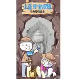 togel deposit gopay Pasti ada buku tentang catatan Linlong di Istana Naga Kekaisaran